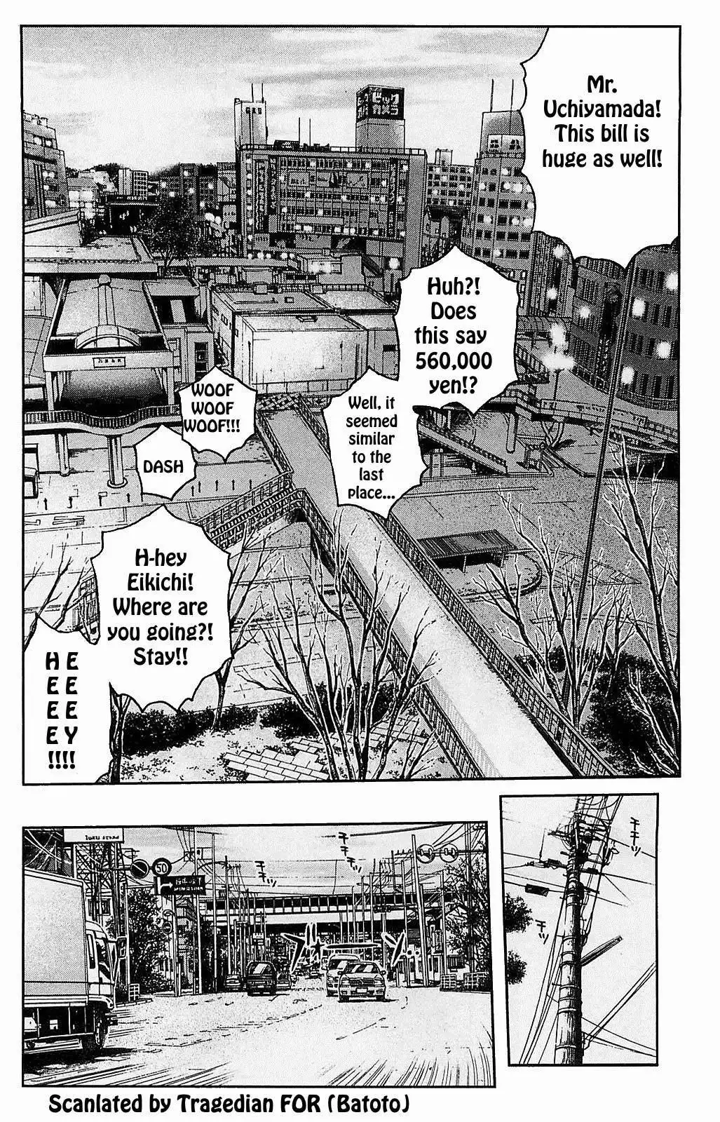 GTO - Shonan 14 Days Chapter 62 19